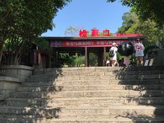 -胡里山炮台