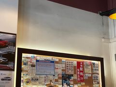 -大三元台湾鲁肉饭(沙井新桥店)