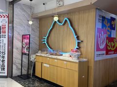 -南锣南门(东方银座店)