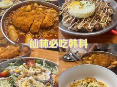 -青春分食(仙林大学城店)