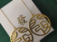 -LADY FAFA(巨鹿路陕西南路路口店)