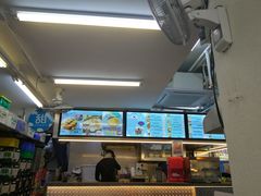 -陈根记大牌档