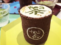 -茶是一枝花泡茶店