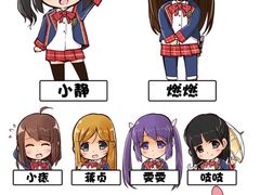 iphone_upload_pic-SNH48星梦剧院