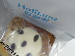 -好利来(靖江路店)