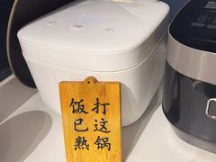 -三江源活鱼现烤(维多利摩尔城店)