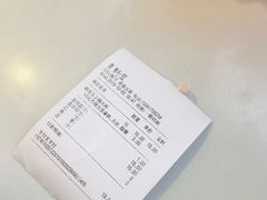 -CoCo都可(香港名都店)