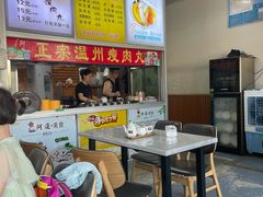 -阿进美食(水南店)