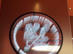 -文通冰室(东方宝泰店)