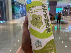 -盒马鲜生(皇庭广场店)