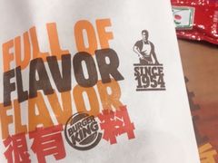 -汉堡王(大连柏威年餐厅店)