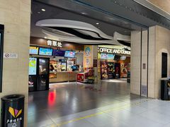 -卢米埃影城(长楹天街IMAX激光店)