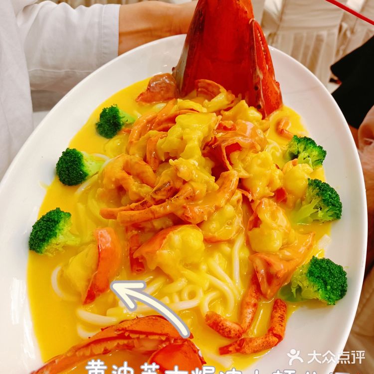 上海超人气本帮菜餐厅👉望乡楼