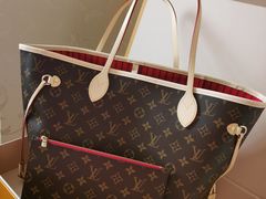-LV路易威登(万象城店)