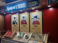 -长沙南站高铁贵宾厅