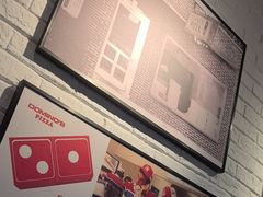 -达美乐比萨(南京路店)