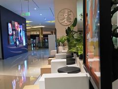 -叶子与茶(苏宁广场店)