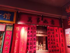 -春梅里卤鹅馆·47年老字号(东厦分店)