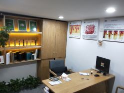 -章光101防脱养发荟