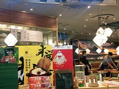 门面-云海肴·汽锅鸡·云南菜(广安门天虹店)