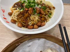 -新丰小吃(中山中路分店)