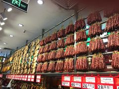 -皇上皇腊味店(下九路店)