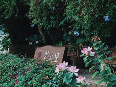 -花苑里咖啡(威远店)