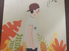 -猫尾侦探俱乐部·剧本杀·狼人杀
