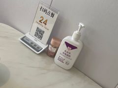 -香香海南菜餐厅