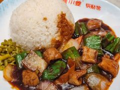 -小姜锅贴(凤凰街店)
