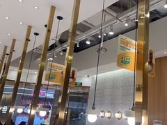 -池奈·咖喱蛋包饭(熙地港店)