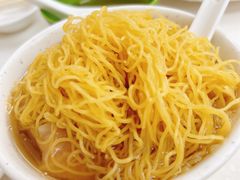 -麦文记面家(佐敦店)