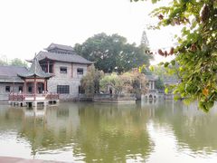 -东莞市可园博物馆