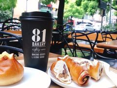 -81BAKERY(大学路店)
