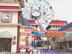-杭州Hello Kitty乐园