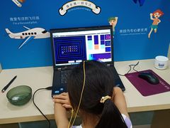 -竞思注意力·专注力·学习能力训练(珠江新城中心)