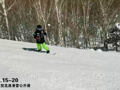 -零度滑雪室内训练中心(莘庄店)