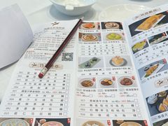 -益健名厨海鲜城(夏湾店)