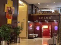 -温州华侨饭店(信河街店)