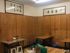 -老字号贾家肉丸糊辣汤(光明巷店)