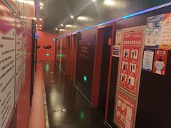 -唱吧麦颂KTV(萧山加州阳光广场店)