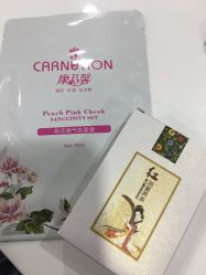 点击看大图 -康乃馨·馨悦佳人(鹭江店)
