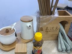 -朱洪元苏式面馆(绿宝广场店)
