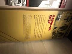 -中国人民抗日战争纪念馆