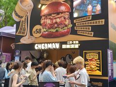 -龙湖杭州滨江天街