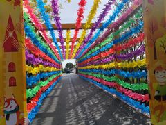 -武汉紫薇都市田园