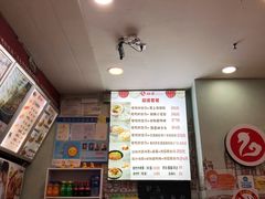 -妯娌老鸭粉丝汤(顾村公园店)