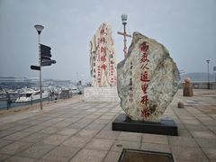 -银海大世界