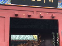 -开封府