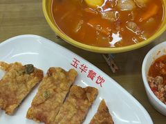 -玉华饮食店(茅台路店)